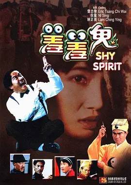国产高清日韩